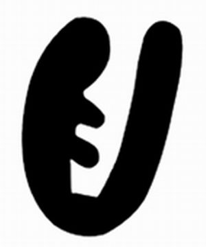 BORR.VIGIA GOL 95/INT. AUTO PEÇAS XAVIER 24 HORAS 